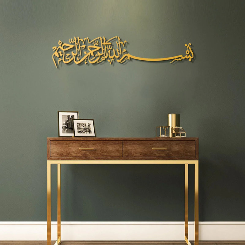 Amilynn Wall Decor on Metal, Gold, 15cm H x 69cm W x 3cm D