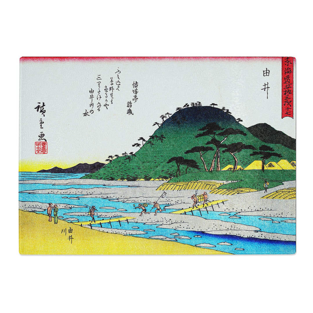 Tempered Glass Workers Crossing the Bridge by Utagawa Hiroshige Chopping Board
