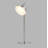 Driskell 35cm Table Lamp