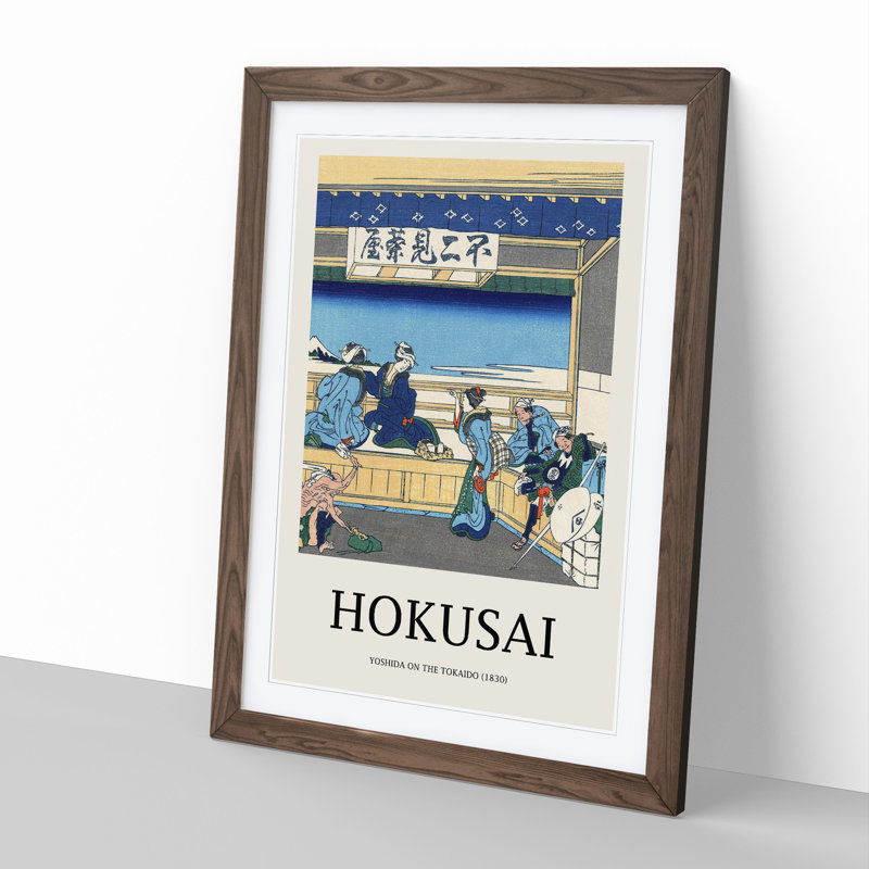 Yoshida at Tokaido Print by Katsushika Hokusai - Picture Frame Painting, Walnut, 36cm H x 27cm W x 2cm D