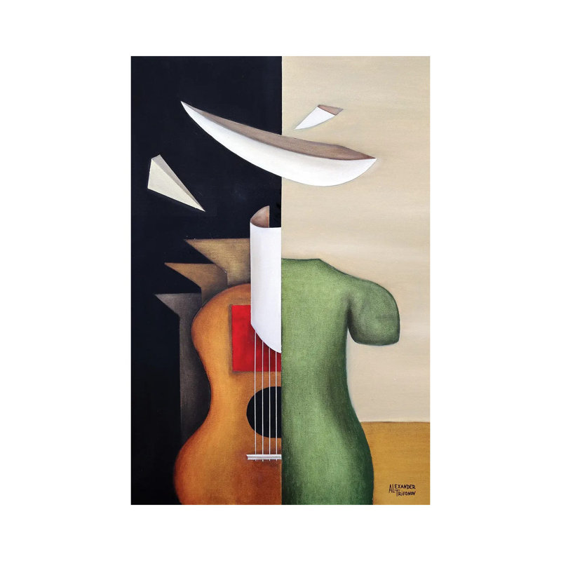 Play 1 Piece Wrapped Canvas Painting, 66.04 cm H x 45.72 cm W x 3.175 cm D
