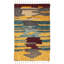 Tapis abstrait gris en laine / coton noué à la main Inelda-2132851336