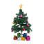 1.44' H Artificial Pine Christmas Tree