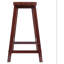 Tabouret Satori, 29 po, noyer-2053044546-2053044548