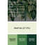 Botanique, art mural en métal beige de Dieffenbachia-847163691