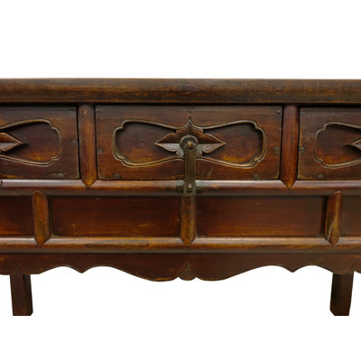 67.3'' W Solid Wood Console Table
