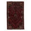 Afghan Wool Oriental Area Rug