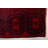 Teimani Red Rug 2'10" x 6'0"