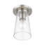 Plafonnier encastré 1 lumière 4,75 po Hamlan-1100648639