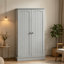 Armoire de rangement de 41 po, 12 tablettes de porte, 12 portes doubles, 5 tablettes réglables, gris papier pour garde-manger pratique, rangement organisé