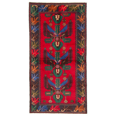 Teimani Red Rug 3'3" x 6'6"