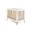 Maya Mini Cot Bed