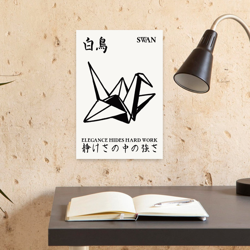 Print, 45.72cm H x 30.48cm W