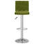 Swivel Bar Stool