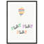 Play Play Play, impression sur papier-47842867-47842880