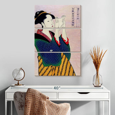 Leisha Fumiyomu Onna