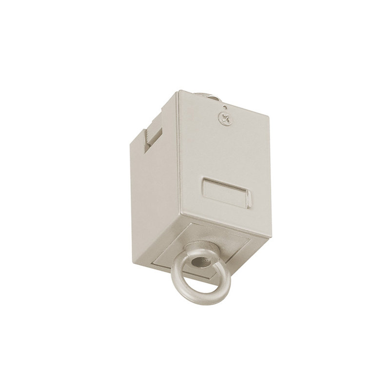 Suspension Loop, Brushed Nickel, Lightolier Series