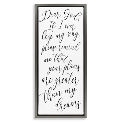 «Dear God Motivational Expression», art mural encadré flottant par Anna Quach
