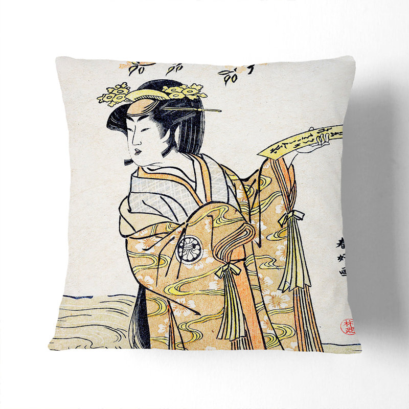 Square Throw Cushion, 40cm H x 40cm W x 15cm D