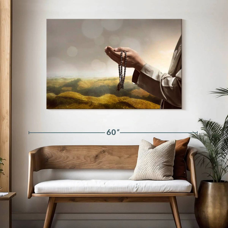Adella Islamic Prayer, 32" H x 48" W