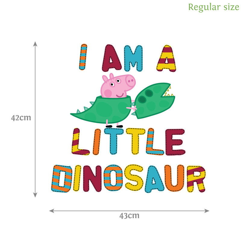 Animals Non-Wall Damaging Wall Decal, 42cm H x 44cm W