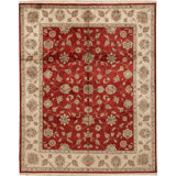 Silk Oriental Area Rug