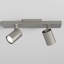 Ascoli 2 - Light Spotlight-1991895491