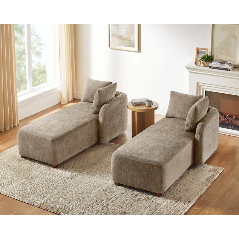 Chaise longue moderne rembourrée (ensemble de 2), Brun