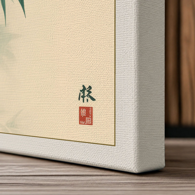 Three Bamboo Stems Japandi - Wrapped Canvas, 30x20 - 76.2 x 50.8 cm, Cream Border
