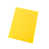 Jaune est en rupture de stock