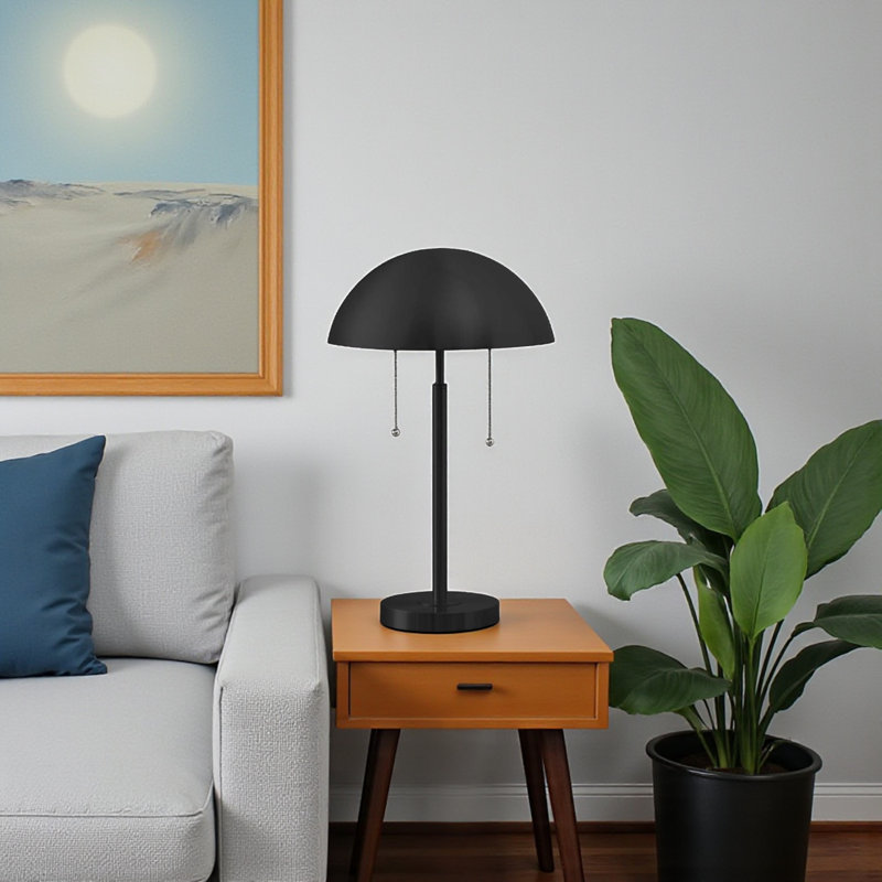 Raymond Standard Metal Table Lamp in Black and Silver Shade, 19.33'' H X 11.84'' W X 11.84'' D