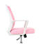 Office Chair-1873136