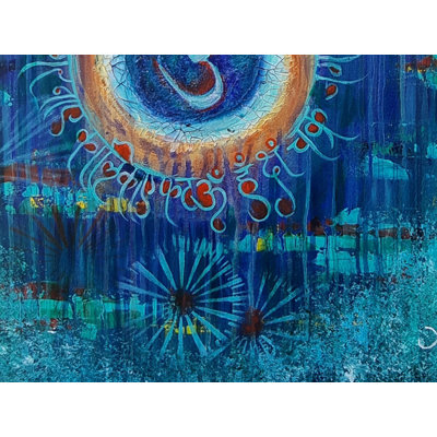 Ajk Chakra | Acrylique sur toile | Par Avani Mayank Desai | Cadre en bois
