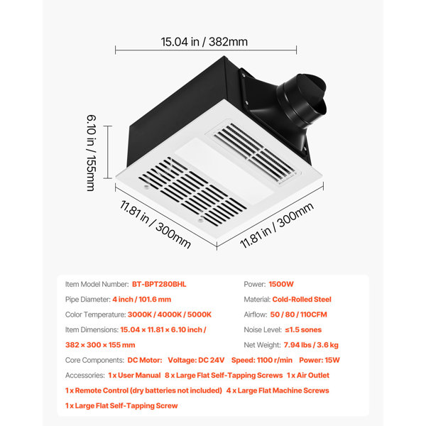 Product Dimensions
