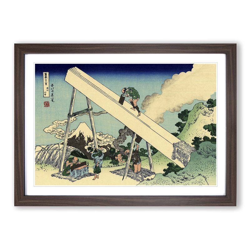 Fuji from the Mountains of Totomi by Katsushika Hokusai - Picture Frame Painting Print, 27cm H x 36cm W x 2cm D