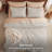 Bedsure Reversible Prewashed Comforter Set-105492095-110327118