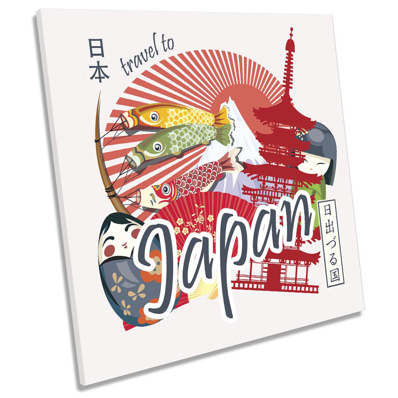 Z2521 Travel To Japan Picture - Wrapped Canvas Art Prints, 76.2cm H x 76.2cm W x 4cm D