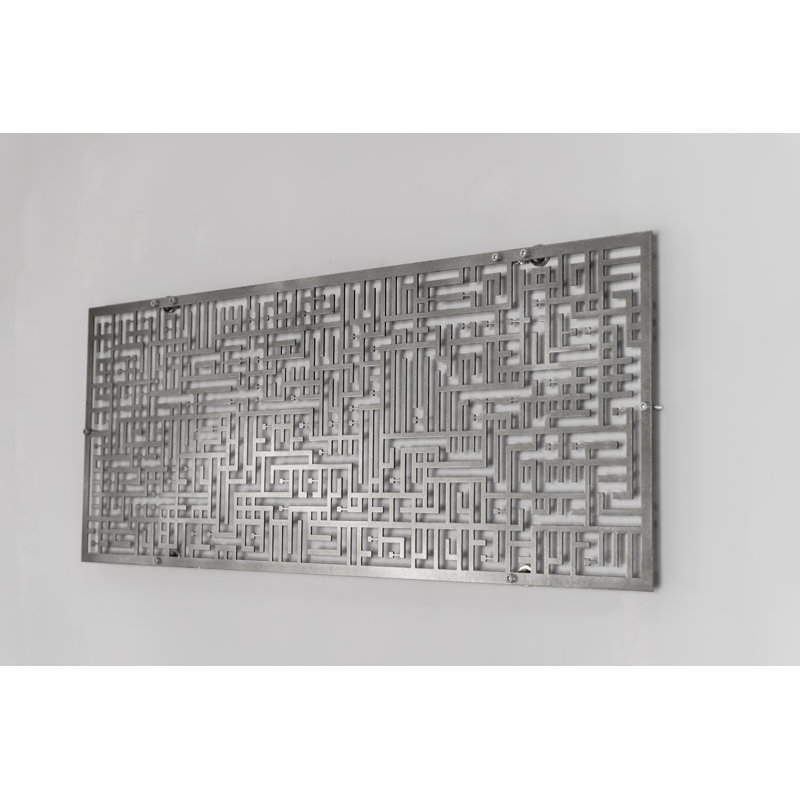 Art mural Ayatul Kursi Kufic, Argenté mat, H 14,5 po x l 39 po x P 0,5 po