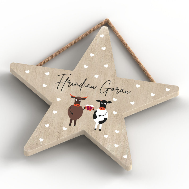 Hutcheson Wall Decor, Brown