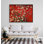 Mandorlo In Fiore - Variation rouge par Vincent Van Gogh, reproduction de branches naturelles, art mural floral, Van Gogh, reproduction de peinture à l'huile sur toile