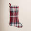 Chaussette de Noël en tricot Slub