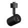 LED Track Lighting Head Compatible with J Type Track