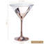 4 Piece 237ml Martini Glass Set