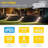 1'' Recessed LED Step Deck Light