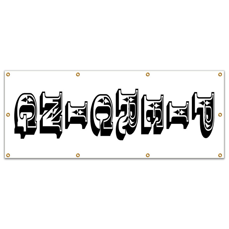 Piercing Vertical Banner Sign, 36" H x 96'' W x 0.1'' D