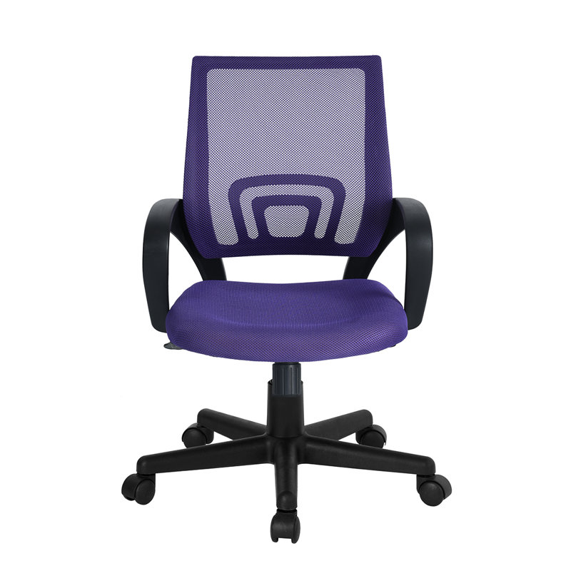 Wade Logan Abbottstown Mesh Office Chair, Purple