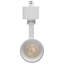 10 Watt LED Track Head 48 Degree Beam Spread 5 CCT Selectable-104295081