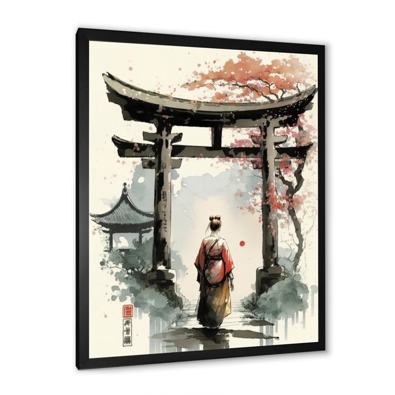 Asian Asian III - Peinture sur toile, Impression noire sur toile encadrée, H 20 po x l 12 po x P 1 po