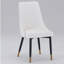Chaise d'appoint de salle à manger Calume-157038956-199713987