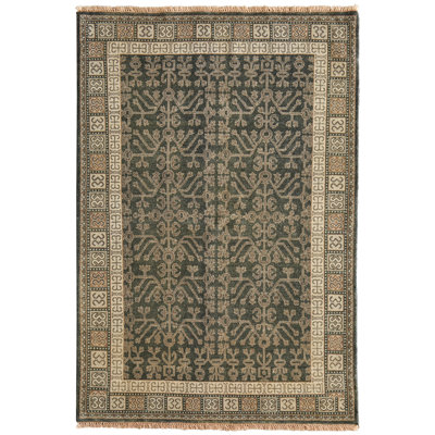 Namche Transitional Bordered Area Rug
